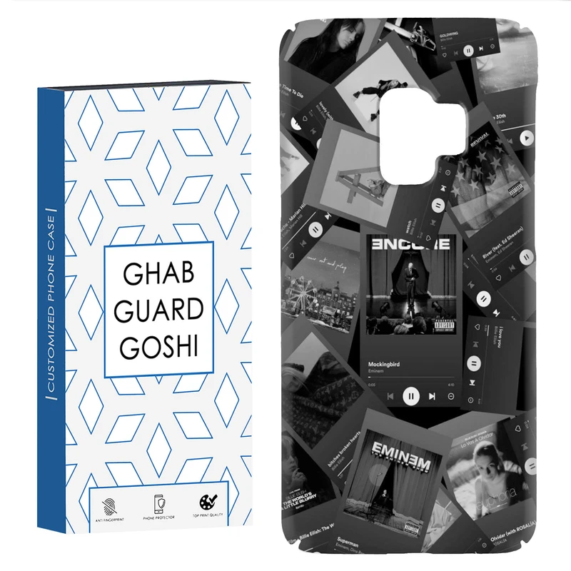 کاور قاب گارد گوشی طرح موزیک کد Dimo-265 مناسب برای گوشی موبایل سامسونگ Galaxy S9