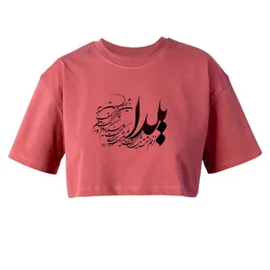 کراپ‌تاپ آستین کوتاه زنانه مدل یلدا کد K360 a