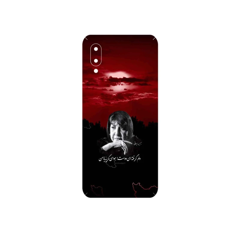 برچسب پوششی ماهوت مدل Simin Behbehani مناسب برای گوشی موبایل سامسونگ Galaxy M02