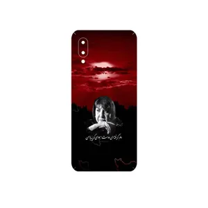 MAHOOT Simin Behbehani Cover Sticker for Samsung Galaxy M02