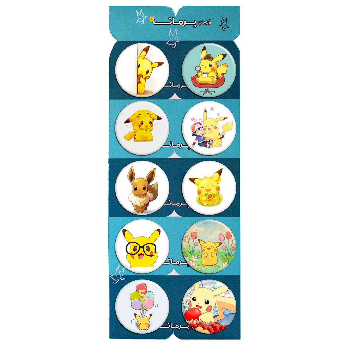 پیکسل پرمانه طرح pokemon کد pmg.5616 مجموعه 10 عددی