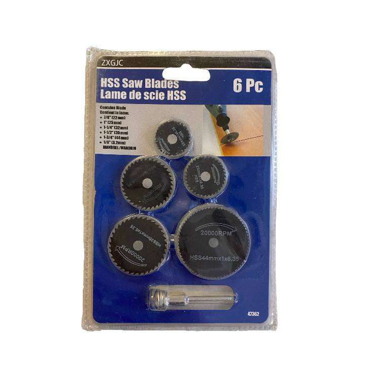 صفحه برش مدل KL-2024 مجموعه 6 عددی