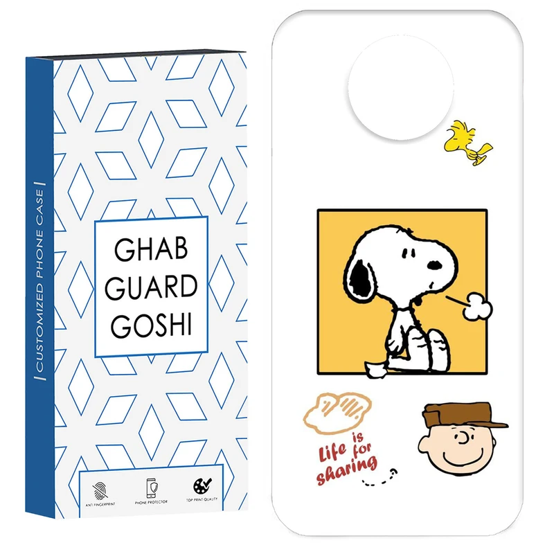 کاور قاب گارد گوشی طرح سگ  کد Dimo-045 مناسب برای گوشی موبایل شیائومی Redmi Note 9T