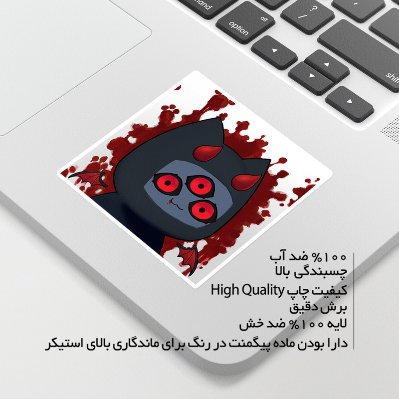 استیکر لپ تاپ ماسا دیزاین طرح EYE مدل STKJO