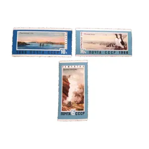 تمبر یادگاری مدل طبیعت کد DS4892 مجموعه 3 عددی