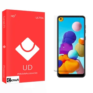 Coconut UD Screen Protector For Samsung Galaxy A21/ A51/ A71