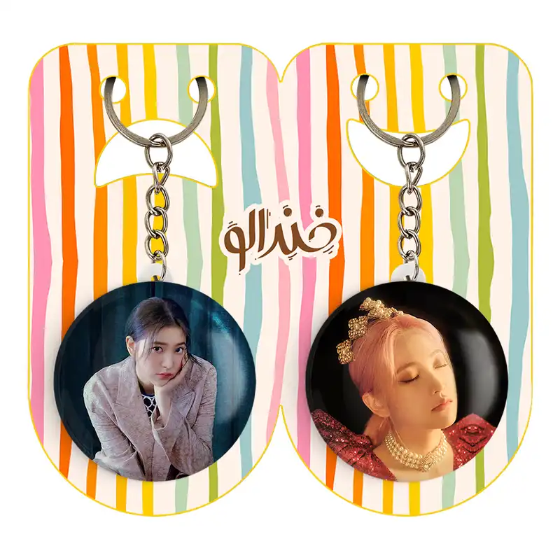 جاکلیدی خندالو مدل یری گروه رد ولوت Red Velvet کد 1959819595 مجموعه 2 عددی