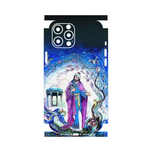 MAHOOT Hafiz-FullSkin Cover Sticker for Apple iPhone 12 Pro Max