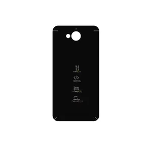 MAHOOT Programming 2 Cover Sticker for HTC Desire 650