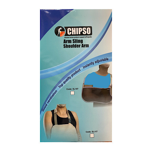 آویز دست چیپسو مدل CL107