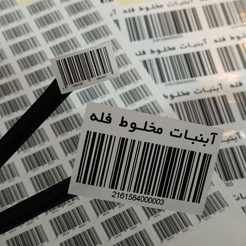 پرینتر لیبل زن حرارتی چیتا مدل 8370 کد Black