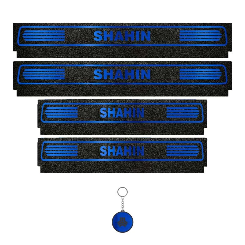 برچسب پارکابی خودرو لندمون کد LM152 MB مناسب برای شاهین مجموعه 4 عددی به همراه جاکلیدی