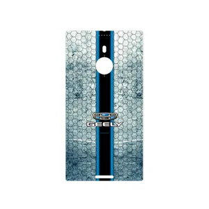 MAHOOT GEELY Cover Sticker for Nokia Lumia 1520