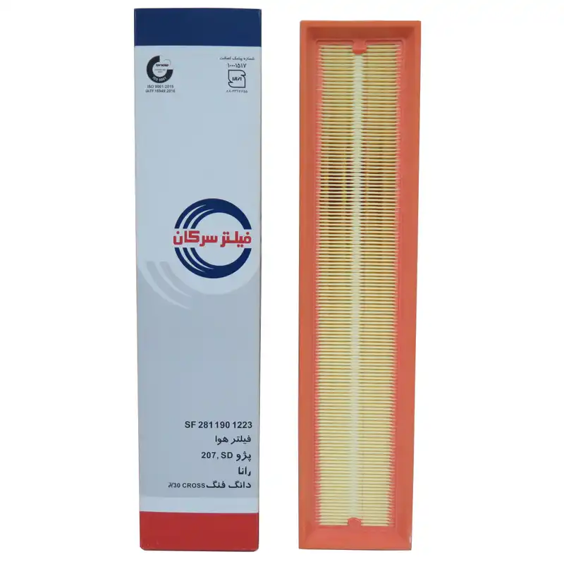 فیلتر هوا خودرو سرکان مدل SF1223 مناسب برای پژو پارس TU5 به همراه فیلتر روغن و فیلتر کابین