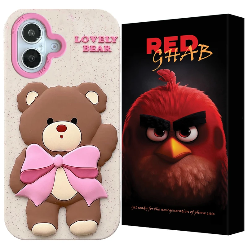 کاور رد قاب مدل PAPIR مناسب برای گوشی موبایل اپل iPhone 16  