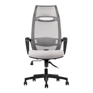 صندلی مدیریتی لیو مدل I91 