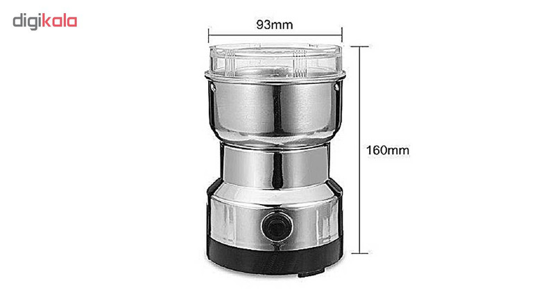 آسیاب سایونا مدل SZJ-1306