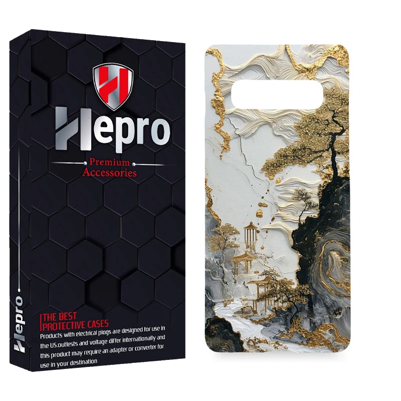 کاور هپرو مدل MC مناسب برای گوشی موبایل سامسونگ GALAXY S10 PLUS