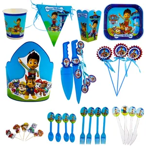  مجموعه 91 عددی تم تولد طرح سگ های نگهبان نهایی کد 020