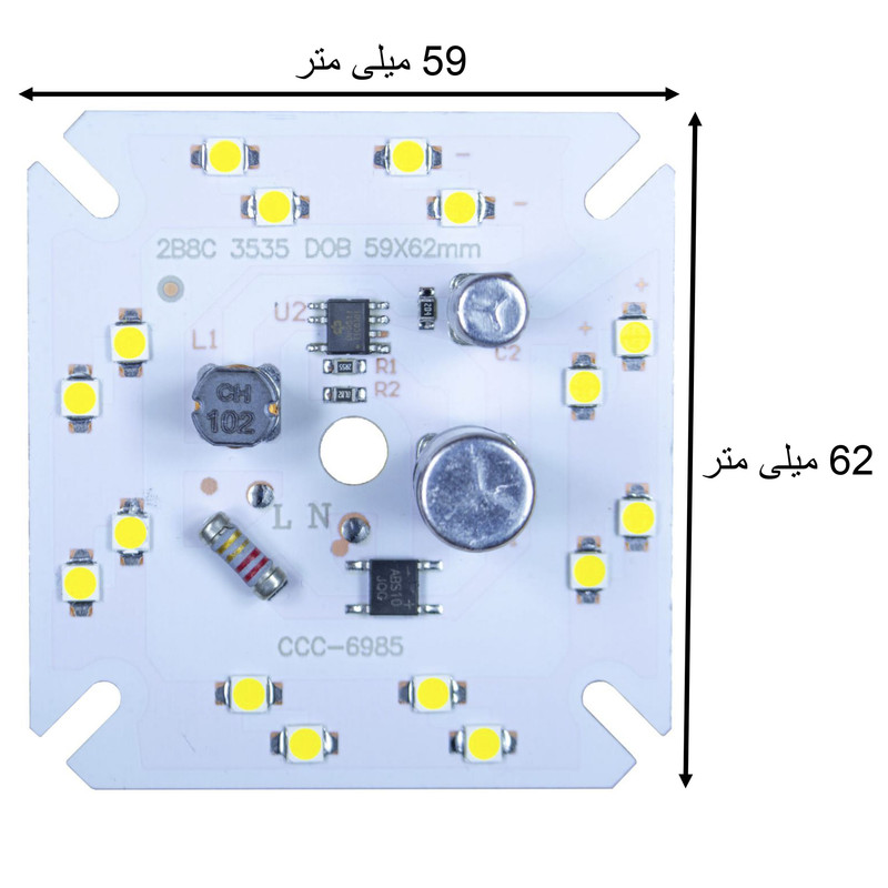 چیپ لامپ ال ای دی 30 وات مدل 2W-220V
