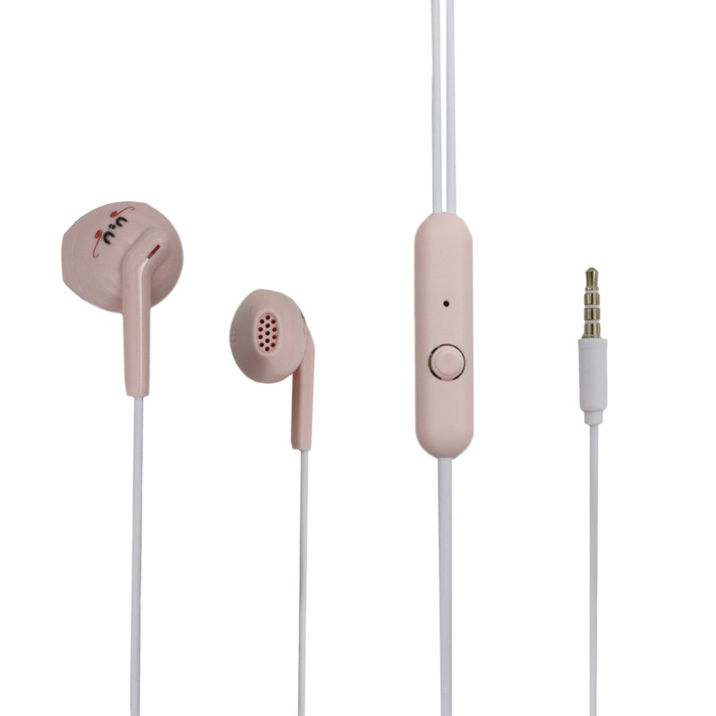 هندزفری کاسنی مدل YPPK-CS-517