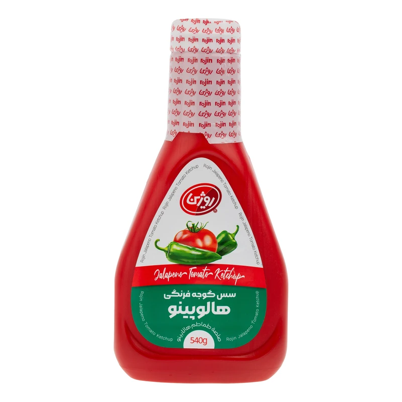 سس گوجه فرنگی هالوپینو روژین - 540 گرم