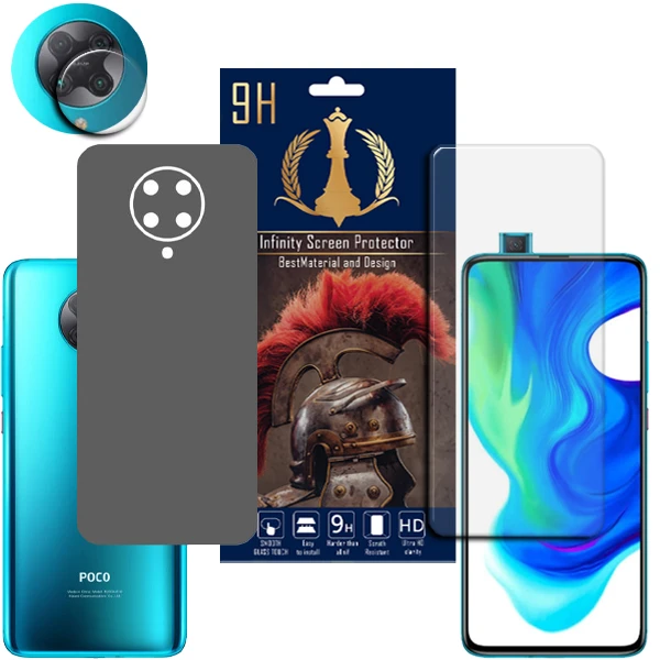 برچسب پوششی اینفینیتی مدل PRO MAX مناسب برای گوشی موبایل شیائومی POCO F2 PRO به همراه محافظ صفحه نمایش و محافظ لنز دوربین