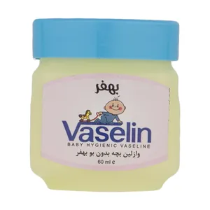 وازلین کودک بهفر مدل Perfume حجم 60 میلی لیتر
