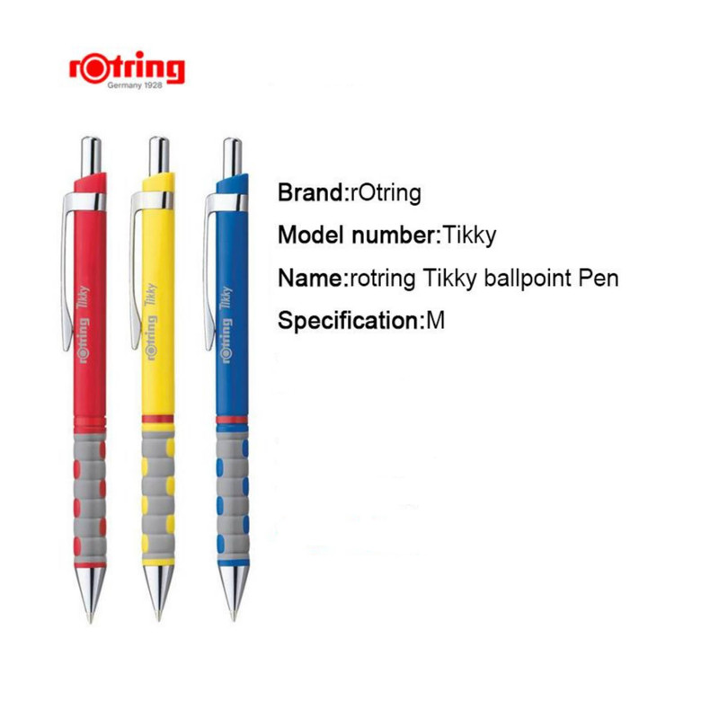 خودکار روترینگ مدل Tikky