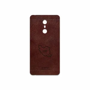 MAHOOT NL-IRC Cover Sticker for UMI Super