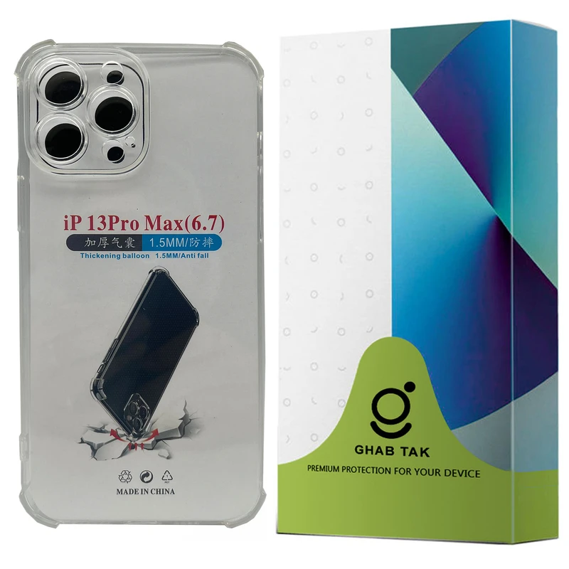 کاور قاب تک مدل JELEBI مناسب برای گوشی موبایل اپل iPhone 13 Pro Max