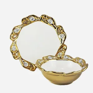 پیاله پرنس هوم مدل PH-8401