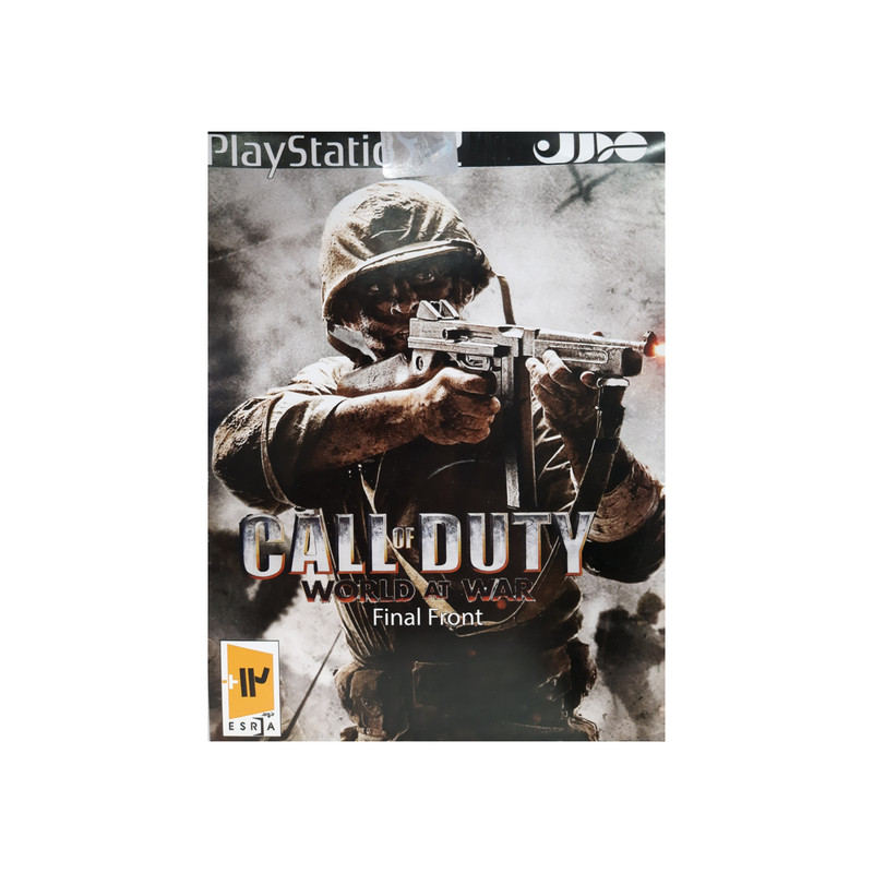 بازی call of duty world at war مخصوص ps2