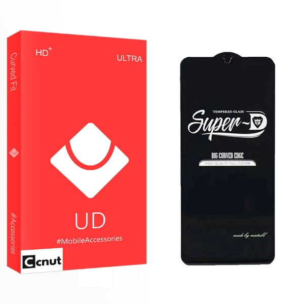 محافظ صفحه نمایش کوکونات مدل UD SuperD مناسب برای گوشی موبایل سامسونگ Galaxy A22 5G / F42 5G