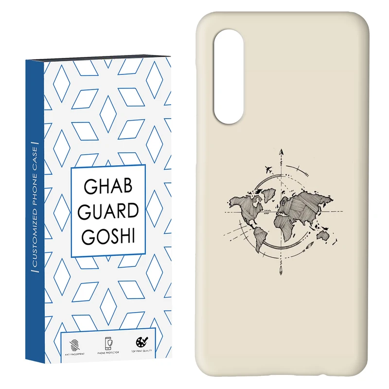 کاور قاب گارد گوشی طرح نقشه کد Dimo-175 مناسب برای گوشی موبایل سامسونگ GALAXY A50 / A30s  