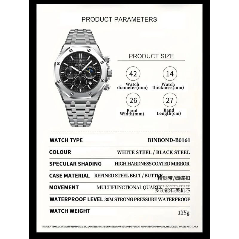 ساعت مچی عقربه‌ای مردانه کوارتز بین باند مدل سه موتور فعال کورنوگراف قفل مخفی کد 9