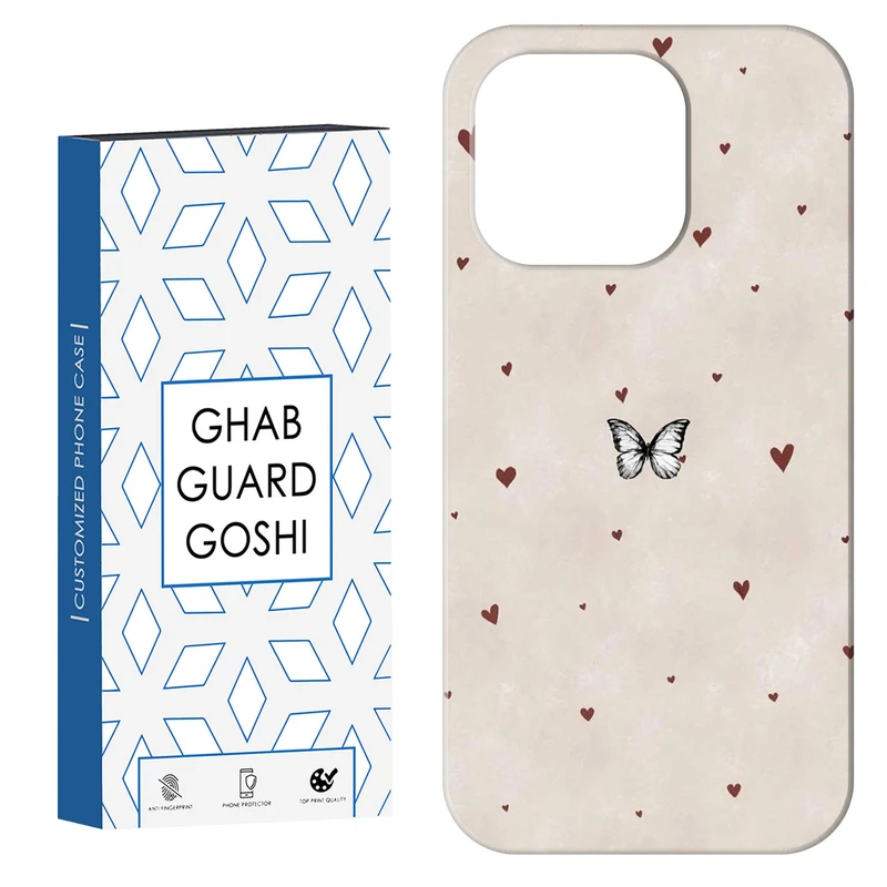 کاور قاب گارد گوشی طرح پروانه کد Dimo-855 مناسب برای گوشی موبایل اپل IPHONE 15 PRO MAX   