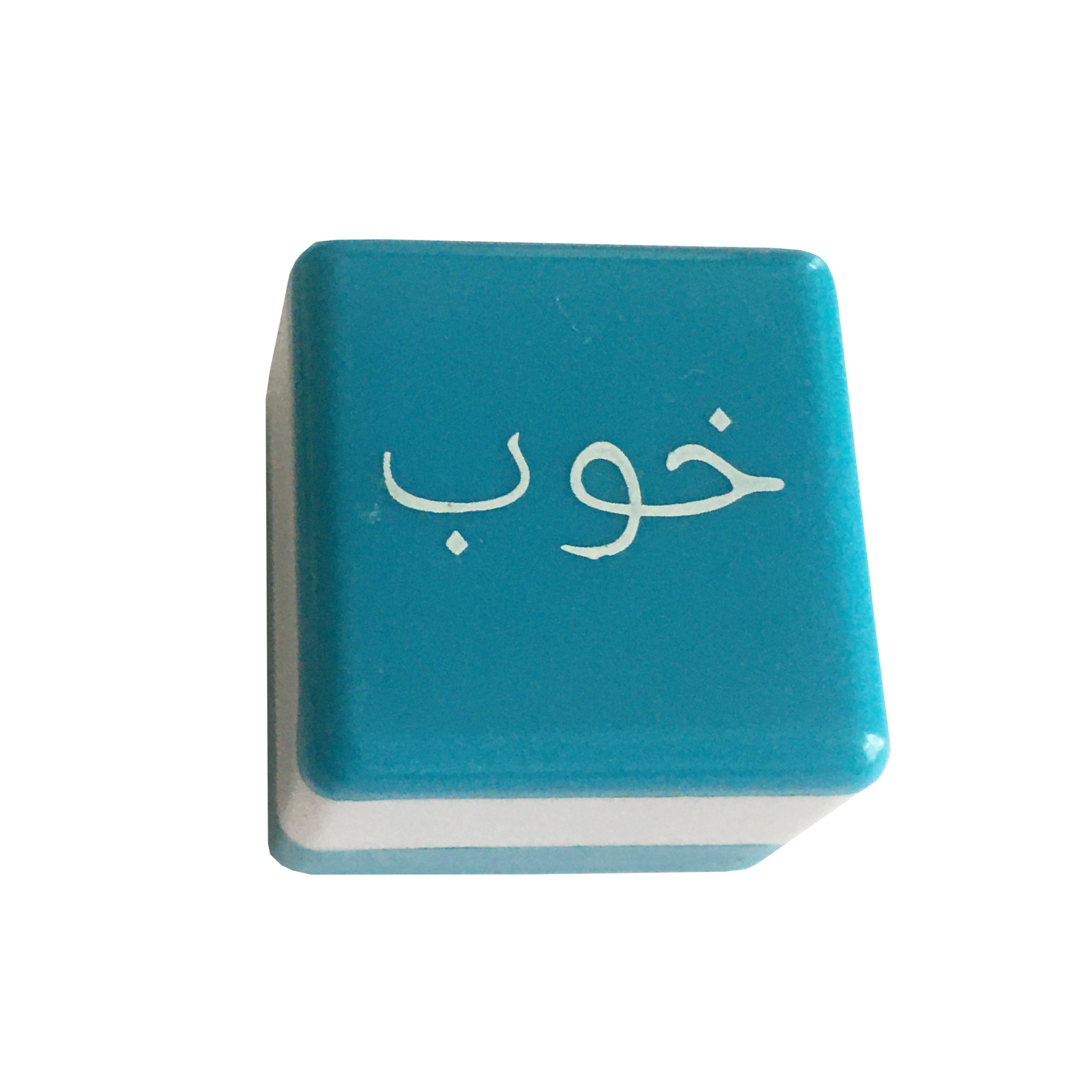 مهر مدل خوب کد MOR.SOR