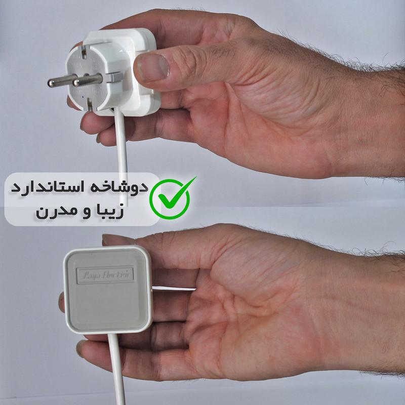 کابل سیار مدل ضامن دار  طول 4 متر