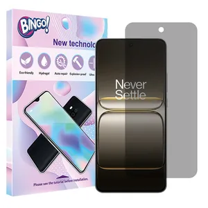 Bingo Tough model privacy screen protector suitable for OnePlus Nord CE5 mobile phone