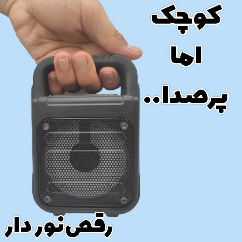 عکس شماره 3