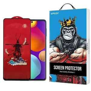 Epicoy Monkey King Glass Screen Protector For Samsung Galaxy M62/F62/F54/Note10 Lite/S10 Lite