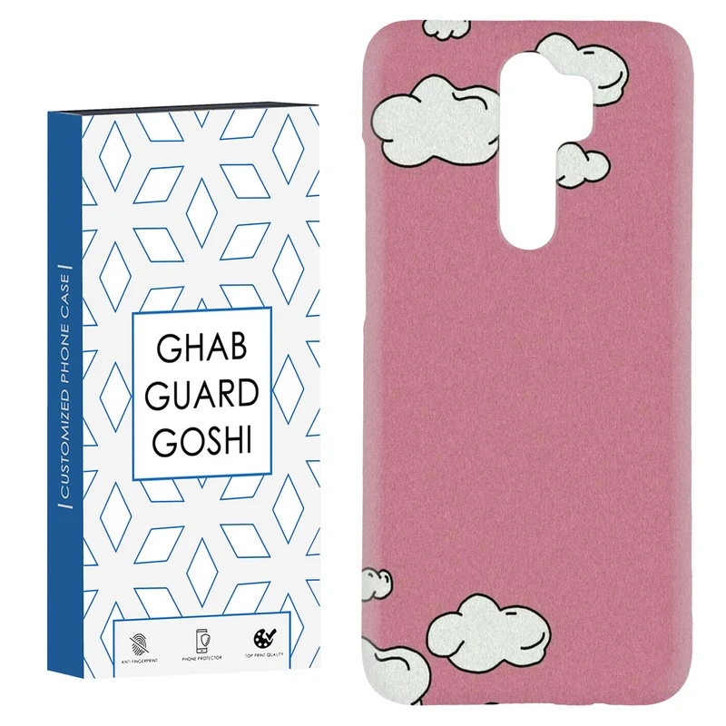 کاور قاب گارد گوشی طرح ابر کد Dimo-805 مناسب برای گوشی موبایل شیائومی Redmi 9 / Redmi 9 Prime