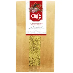 پودر بادیان رازیانه دیمه سان - 250 گرم