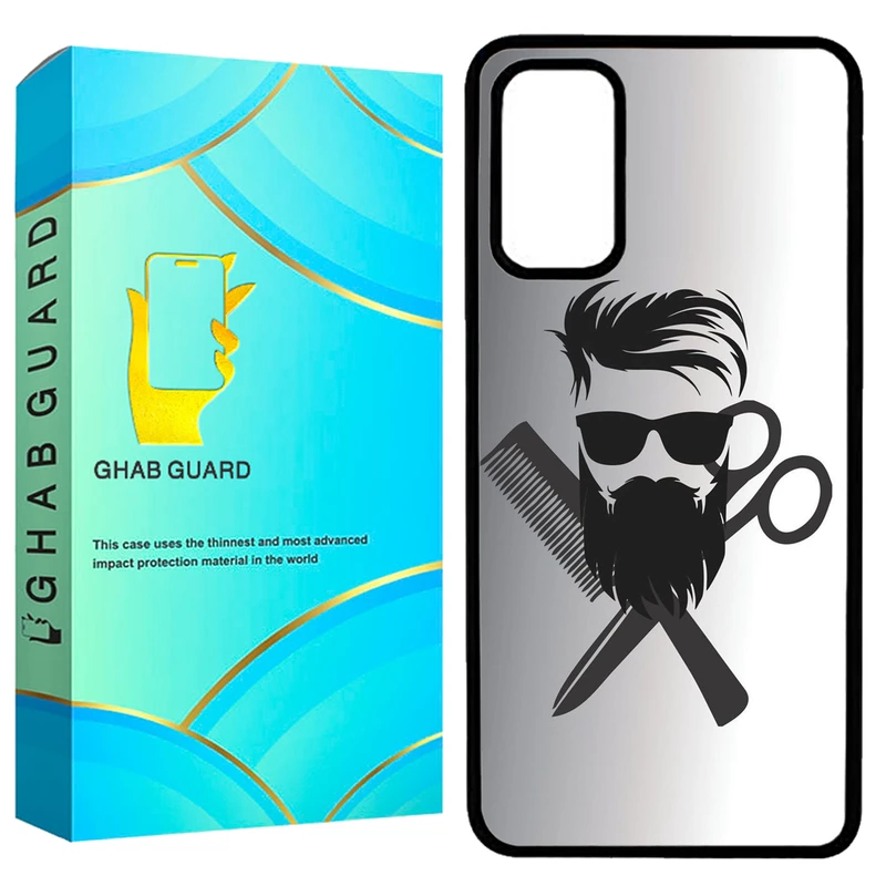 کاور قاب گارد طرح آرایشگر مدل GA13G مناسب برای گوشی موبایل سامسونگ  Galaxy A13 4G / A32 5G