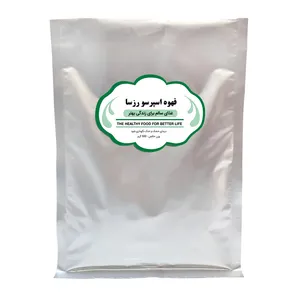 قهوه اسپرسو رزسا - 500 گرم