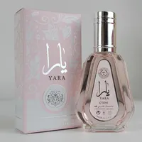ادوپرفیوم زنانه ارض الزعفران للتجاره مدل یارا حجم 50 میلی لیتر 