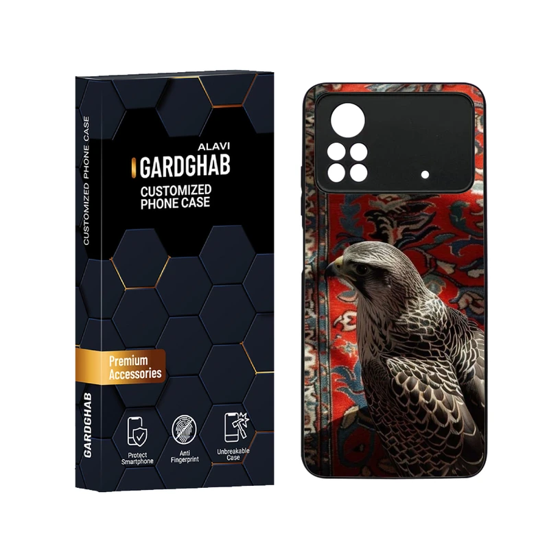 کاور گارد قاب علوی مدل دورژله ای حیوانات مناسب برای گوشی موبایل شیائومی Poco X4 Pro