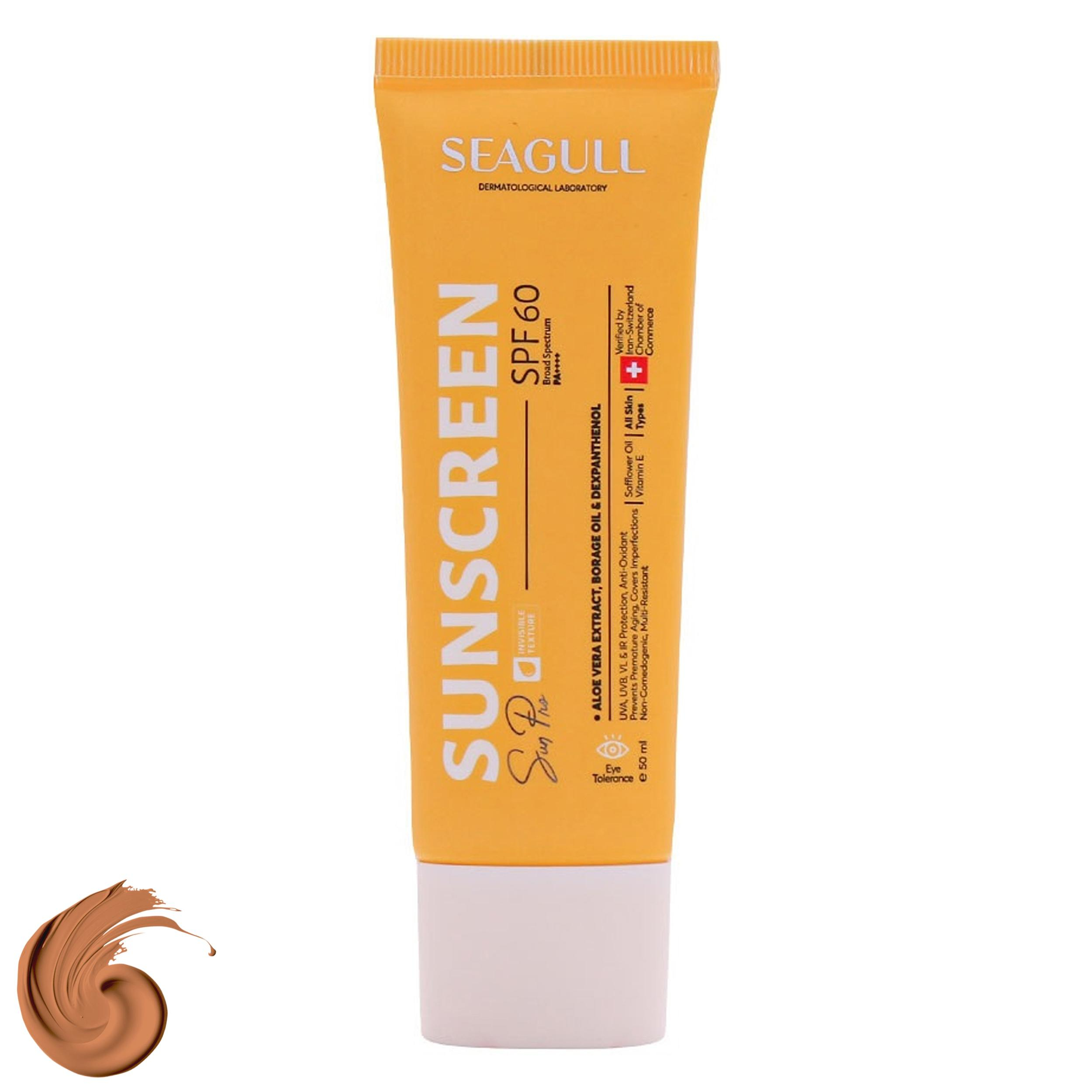 کرم ضد آفتاب رنگی سی گل SPF 60 مدل 908 مناسب برای پوست چرب و مختلط حجم 50 میلیلیتر