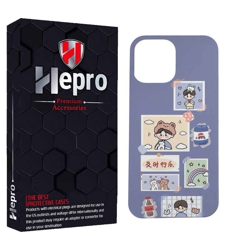 کاور هپرو مدل MC مناسب برای گوشی موبایل اپل IPHONE 16 PRO MAX